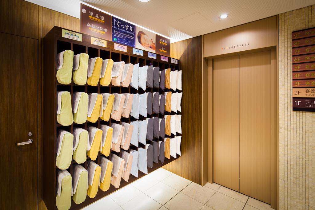 Natural Hot Spring Super Hotel Kumamoto Chamber Of Commerce Room photo